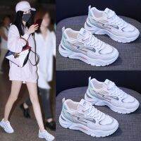 ♦○♀ Real Soft Leather Daddy Shoes Womens All-Match Mesh Breathable Sports真软皮老爹鞋女潮百搭网面透气休闲运动鞋子