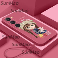 เคสโทรศัพท์ Samsung S23 ซิลิโคนอ่อนนุ่มปกหมวกออกแบบปกสำหรับสาว