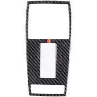 Reading Light Trim, Carbon Fiber Car Reading Light Control Panel Cover Trim Frame for - W212 W204