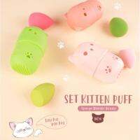 NC16 พัฟ พัฟไข่ ฟองน้ำ แมว พร้อมซองเก็บ นีคาร่า นี นิ โค Nee Cara Nee Ni Coo Set Kitten Puff