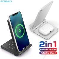 2 In 1 25W Wireless Charger Fold Stand Pad Fast Charging for iPhone 14 13 12 11 8 Airpods 3 Pro Samsung S22 S21 Qucik Charge