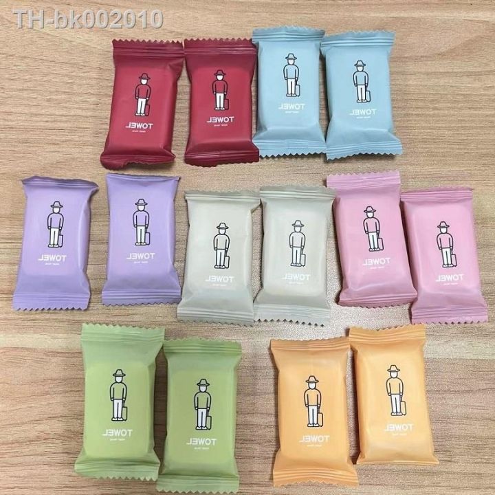 2023new-14pcs-set-face-towel-compressed-portable-travel-non-woven-disposable-items-for-hotels