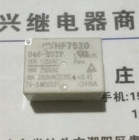 Hf7520 048-hstp 48dcv 4pin 16a 2ชิ้น