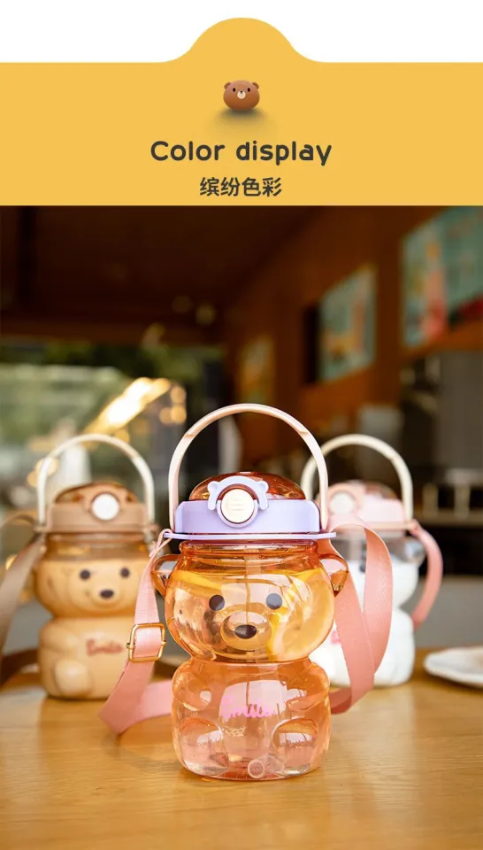 1.5L Bear Straw Water Bottle Summer Outdoor Large Capacity Plastic Straw  Drinking Cup Cute Children Water Cup Kawaii Bear Kettle