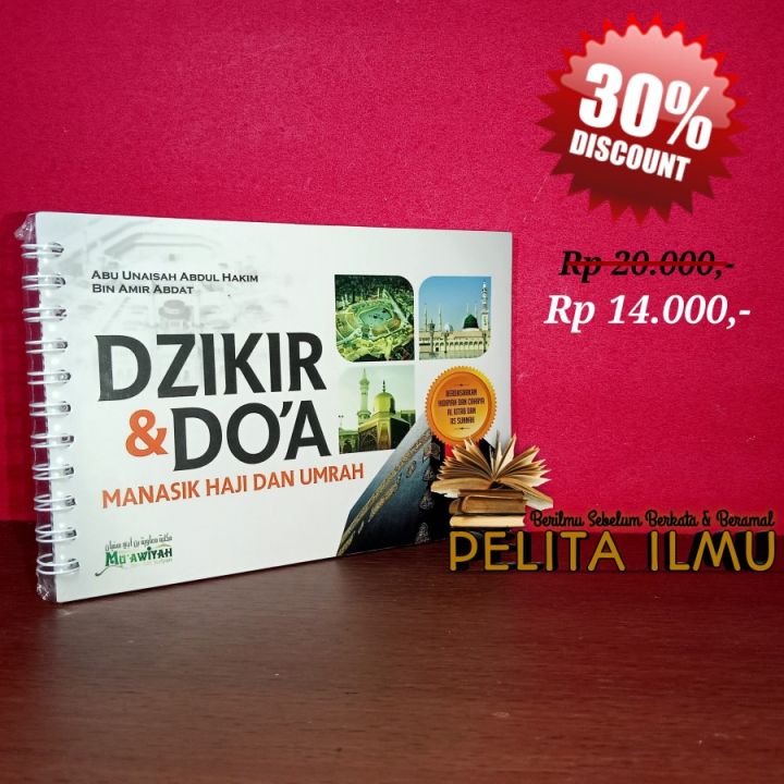 Buku Dzikir Dan Doa Manasik Haji Dan Umrah | Lazada Indonesia