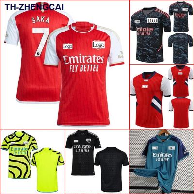 Top-quality☏✘๑ 【Player issue Fan issue】2023-2024 ASN men football jersey