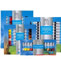 WINSOR &amp; NEWTON Professional สีน้ำสีเม็ดสี12182436สี10ML สีน้ำภาพวาด Pigment สำหรับศิลปิน Smooth Fine