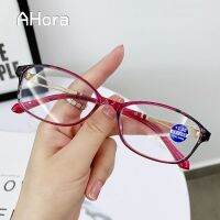 Ahora Elegant Lady Reading Glasses Women Anti Blue Light Blocking Presbyopia Eyeglasses With Dioptric 1.0 1.5 2 to 4.0 Female