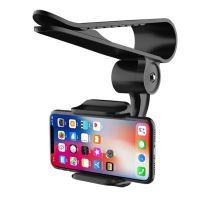 Universal 360องศา Rotation รถ Sun Visor Mounted Phone Clip Holder Bracket