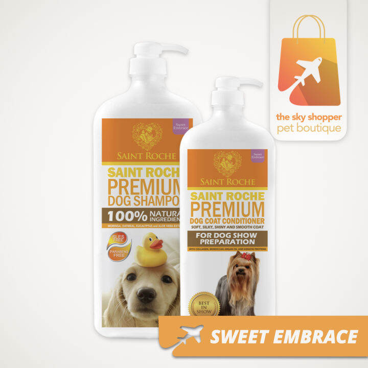 Saint Roche Sweet Embrace Premium Giant Dog BUNDLE Shampoo 1050ml with
