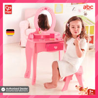 Hape ของเล่นไม้ โต๊ะเครื่องแป้งและสตูล Dresser Table And Stool ของเล่น เด็ก เสริมพัฒนาการ สำหรับเด็ก 3 ปีขึ้นไป