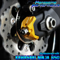 ฝาปิดหางปลา KAWASAKI NINJA650 z650 ของแต่ง NINJA อะไหล่แต่ง CNC แท้ ปิดหางปลา 1ชุด 2ชิ้น เก็บเงินปลายทางได้ ??