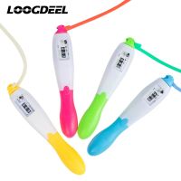 【CW】Loogdeel Professional Counting Skipping Rope Fitness Competition Steel Wire Jump Rope Fitness Equipment Sports Body Building