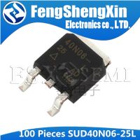 100 ชิ้น/ล็อต SUD40N06-25L TO-252 40N06 SUD40N06 40N06-25L MOSFET