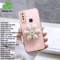 เคสโทรศัพท์สำหรับ VIVO Y02 Y02S Y15S Y5S Y33S Y15A Y16 Y17 Y3S Y12 Y15 Y20 Y51 Y30G Y21 Y31 Y71 Y66 Y95 Y30เคสโทรศัพท์ Y93หรูหรา Electroplated หรูหรากลีบ3D Electroplated หรูหราซองป้องกัน TPU นุ่ม