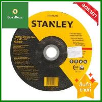 แผ่นเจียร์ STANLEY รุ่น STA4524S ขนาด 7 นิ้ว **ด่วน ของมีจำนวนจำกัด**