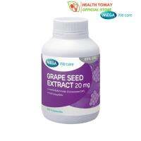 Mega We Care Grape Seed Extract 20mg 60แคปซูล เมก้า วีแคร์ เกรปซีด เอ็กซแทรกท์ สารสกัดธรรมชาติจากเมล็ดองุ่น