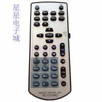 Suitable for Kenwood car audio remote control RC-DV340 DDX6034 DDX418 DDX318