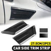 รถ Universal Side Vent Air Intake Hood Scoop Vent วาล์วฝาครอบรถยนต์อะไหล่สำหรับ BMW Benz Toyota