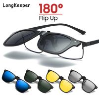 Cermin Biru Flip Up Clip Pada Kacamata Hitam Terpolarisasi Pria Klip Kacamata Hitam Mengemudi Memancing Kacamata Fotochromic Kacamata UV400