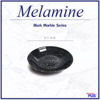 MelaminePLUS จานเมลามีน จานลึก 6.5 นิ้ว ลายหินอ่อน จานเมลามีนแท้ อย่างหนา - BLACK MARBLE SERIES X 60 PCS