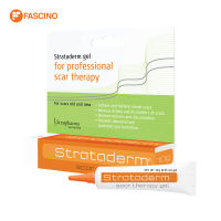 Strataderm  ลดรอยแผลเป็นนูน แผลเป็นจากสิว แผลเป็นคีลอยด์ 10 กรัม [หลอดสีส้ม]