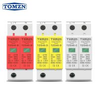 อุปกรณ์ป้องกันไฟกระชากป้องกันแรงดันต่ำ60KA 40KA 20KA 385V 385V AC SPD 1P + N 275V 385V