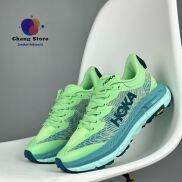 HOKA STORE French top brand Hoka One One Mafate Speed 4-1129930cdvb