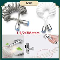 EILEEN 1.5/2/3meter มีประโยชน์ ยืดหยุ่น ป้องกันห่อ รูปแบบสายโทรศัพท์ Bath Sprayer เชื่อมต่อท่อ ประปา สายฝักบัวสปริง โถสุขภัณฑ์