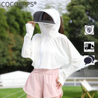 COCOEPPS สีทึบมีฮู้ดแบบหลวมสั้นทั่วไปพร้อมหมวกระบายอากาศได้ดีอุปกรณ์ป้องกันแดด