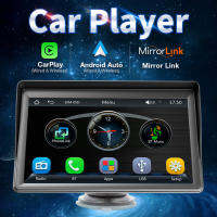 Universal 7นิ้วรถวิทยุเครื่องเล่น MP5ไร้สาย Carplay และ Android Auto Mirror Link Bluetooth สำหรับ Nissan Toyota VW กล้องด้านหลัง