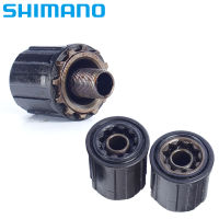 Shimano จักรยานเสือภูเขาด้านหลัง Hub Body Freehub ขี่จักรยาน Road Cube จักรยานอะไหล่7S 8S 9S 10S 11S จักรยานฮับ Tower ฐานฟรีล้อ Cassette Body