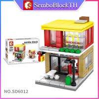 Sembo Block SD6012 เลโก้ร้านค้า ร้านอาหาร จำนวน 150 ชิ้น