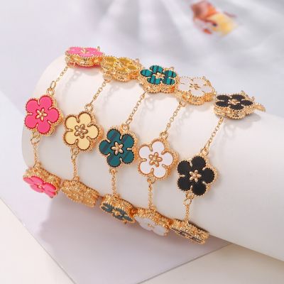 Fashion Summer Sweet Colorful Five Leaves Flower Bracelets For Girl Women Wedding Party Birthday Jewelry Gifts