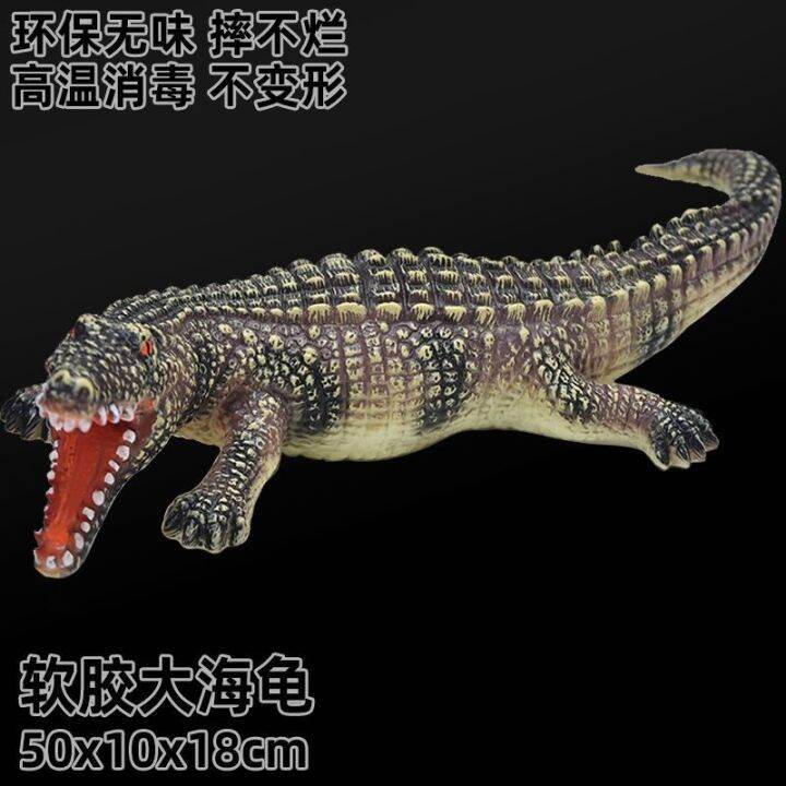 children-soft-glue-large-simulation-toy-dinosaur-tyrannosaurus-rex-simulation-animal-models-suit-boy-toy-dolls