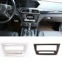 For -Benz C Class W204 12-14 Carbon fiber color Car Interior Front Center Audio Volume Media Control Panel Trim Cover