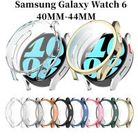 เคสป้องกันกรอบคลุมเต็ม TPU อุปกรณ์ป้องกันหน้าจอสำหรับ Samsung Galaxy Watch 6 40MM สมาร์ทอุปกรณ์เสริมสำหรับซัมซุง Samsung Galaxy Watch 6 44MM