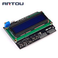 【☑Fast Delivery☑】 mxizg 1ชิ้นหน้าจอ1602 Lcd Lcd1602 Lcd ที่คลุมแป้นปุ่มสำหรับ Atmega328 Arduino Atmega2560หน้าจอสีฟ้า Pi Uno