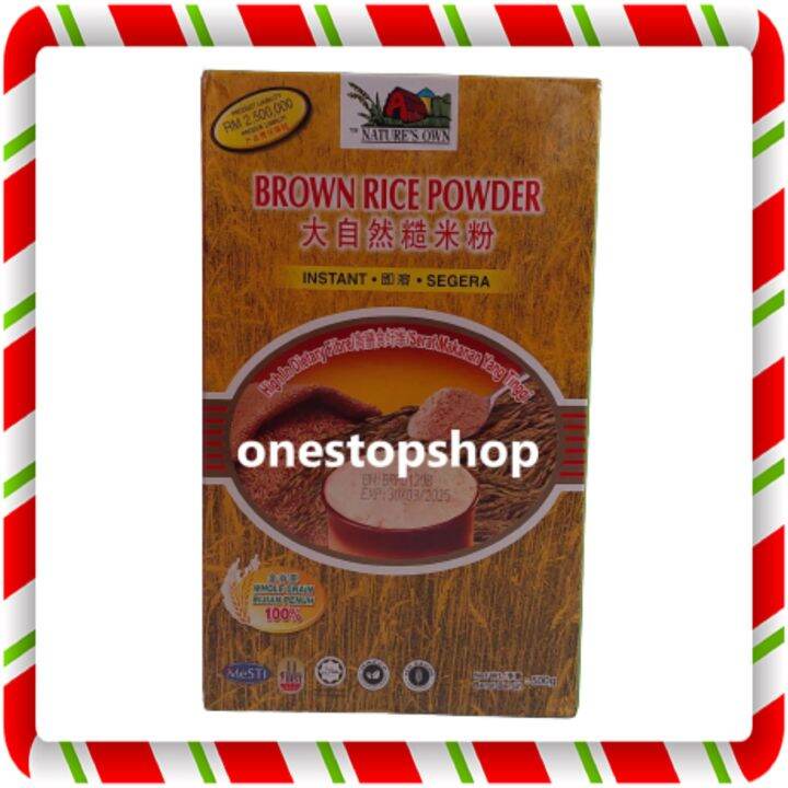 Nature's Own Instant Brown Rice Powder Drink Lazada PH