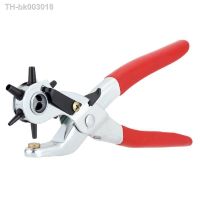 ▬❖☈ 6 Sized 9 quot; Heavy Duty Leather Hole Punch Hand Pliers Belt Holes Punches