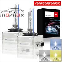 MovFlax Super Bright ไฟหน้า D1S Xenon HID รถหลอดไฟ35W 7000LM รถยนต์ไฟหน้า4300K 6000K 8000K ชุด