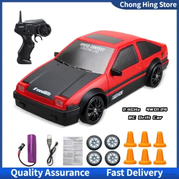iBliver RC Drift Car, 1:14 Remote Control Car 4WD Drift RC Cars Vehicle  28km/h High Speed Racing RC Drifting Car Gifts Toy for Boys Kids