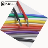 【▤】 GUPURUN 1เมตร18AWG ซิลิโคนลวดอัลตร้า18 # สายเคเบิลที่มีความยืดหยุ่น0.75mm2อุณหภูมิสูงทดสอบสายลวด