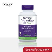 ของแท้ พร้อมส่ง นำเข้า (พร้อมส่ง) Natrol, Carb Intercept with Phase 2 Carb Controller, 1,000 mg, 60 Caps