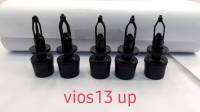 กิ๊บลองยางฝากระโปรง Toyota Vios เราขายยกชุด 5 ชิ้นราคา 128 บาท