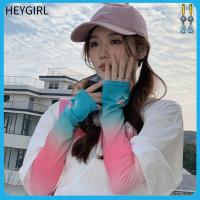 HEYGIRL ถุงมือปั่นจักรยานกีฬากลางแจ้งแขนปลอกแขนกันแดดบาสเก็ตบอลทำความเย็นสำหรับฤดูร้อน