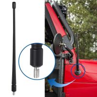 ■ 32cm Car Roof Antenna FM Radio Antena Aerial Mast For Ford F150 Raptor F-150 Tundra Dodge Ram Chevrolet Auto Signal Antenna