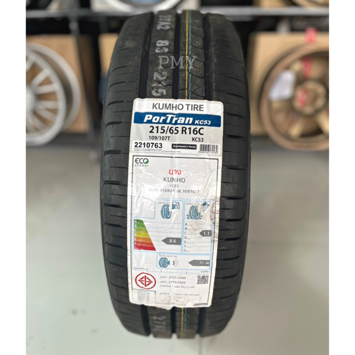 215-65r16-109-107t-ยางรถยนต์-ยางรถกระบะ-ยี่ห้อ-kumho-tire-รุ่น-portran-kc53-ล็อตผลิตใหม่ปี22-ราคาต่อ1เส้น-ราคาพิเศษ-พร้อมส่งฟรี