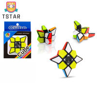 Fanxin 133ปลายนิ้ว Gyro Magic Cube Decompression Spinning Top ปลายนิ้ว Rubiks Cube Toy【cod】