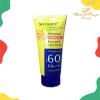 *ส่งฟรีทั้งร้าน*กันแดดมายช้อยส์ My Choice Sun Block SPF 60 PA +++ กันแดดหน้า กันแดดตัว กันแดดหลอดเหลือง กันแดดสุดฮิต ของแท้ 100%